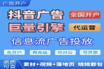 百度推广助力家居行业打造品牌形象